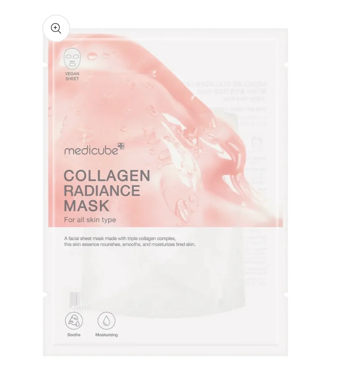 Medicube Collagen Lifting Mask - 1 each
